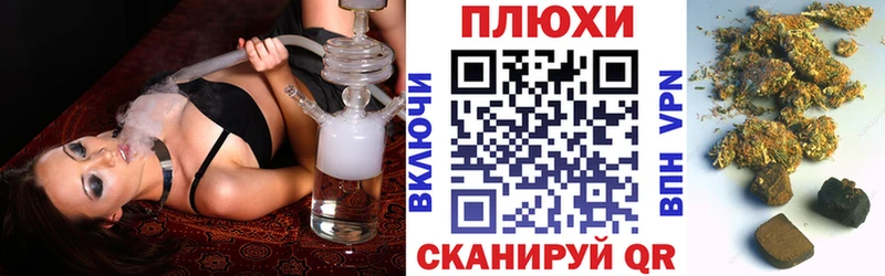 Купить наркотик аптеки Пудож A-PVP  Лсд 25  ГАШИШ  КОКАИН  Меф мяу мяу 