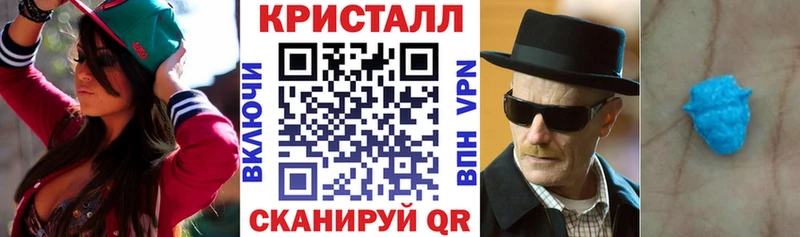 Amphetamine VHQ OMG зеркало Пудож