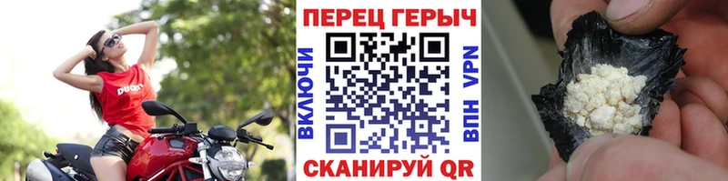 Героин VHQ  omg   Пудож 