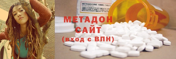 трава Аркадак