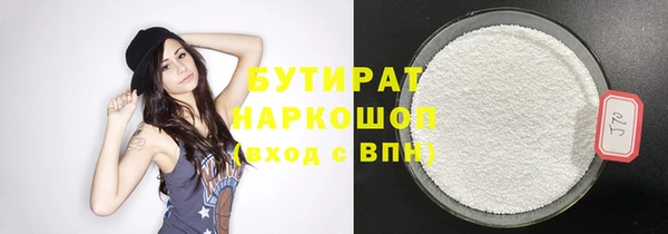круглые Балабаново