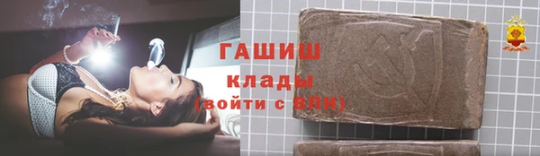 круглые Балахна