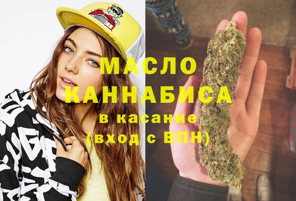 2c-b Баксан