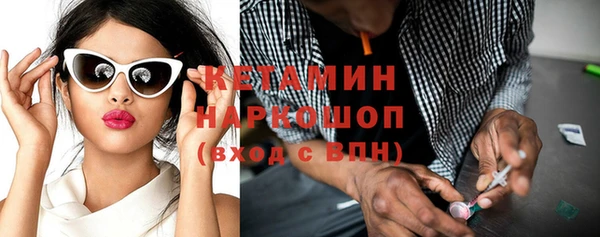 трава Аркадак