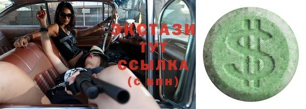 круглые Балабаново