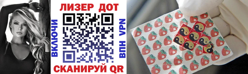 мориарти клад  Пудож  Марки N-bome 1,8мг 