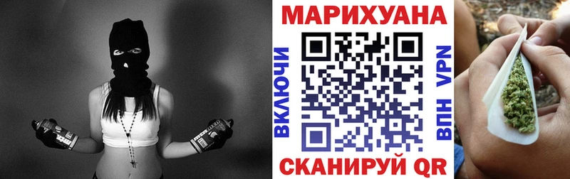 сколько стоит  ОМГ ОМГ зеркало  Каннабис Ganja  Пудож 